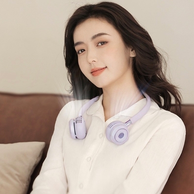 5w Wearable Bladeless Neck Hanging Fan Plastic With 1 Year Warranty