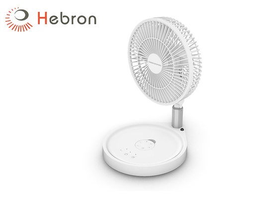 10M Remote Controlled Mini Folding Fan 160*301*260mm BSCI Passed